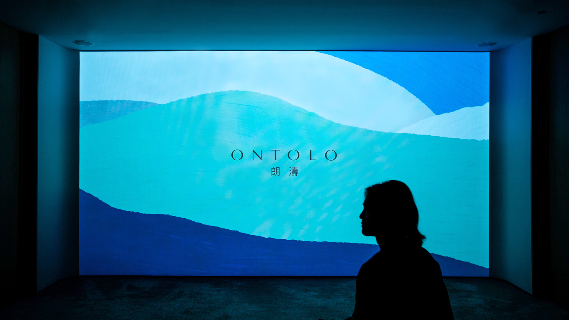 ONTOLO 朗濤